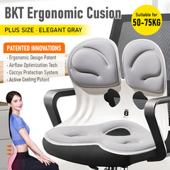 BKT Cushion Portable Ergonomic Lower Back Seat Lumbar Support Chair Posture Corrector Large Fit 50-75kg Users for Home Office Chair and Floor Seat Grey