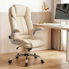 Artiss Executive Office Chair Leather Tilt Beige