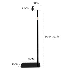 Projector Floor Stand Projector Stand 360 Degree Rotatable Hold Up To 5kg Height Adjustable 90.5 to 135cm Projector Holder with Stable Base for Home Office