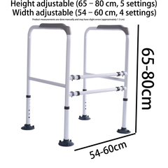 E-HOME Over Toilet Support Frame Safety Grab Aid Rail for Elderly Disabled AU