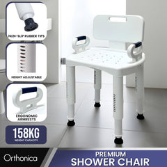 Orthonica Premium Adjustable Shower Chair with Armrests 158kg Capacity