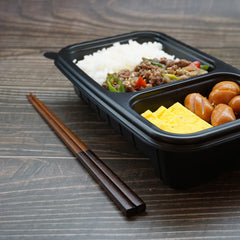 20 Pack Dalat Heating Lunch Box Container 26cm B