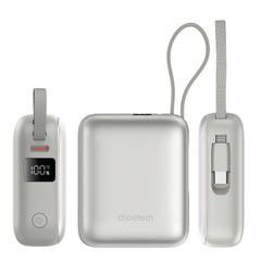 CHOETECH B832-SL 10000mAh 35W 10000mAh PowerLeap Power Bank