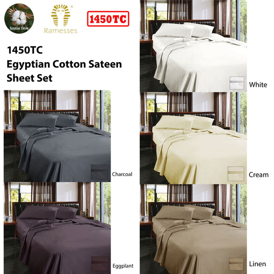 Ramesses 1450TC Egyptian Cotton Sateen Sheet Set Cream Queen