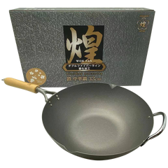 Kirameki Premium Cast Iron Nitriding Processing Stir-fry Wok (Made in Japan) - 33cm