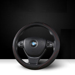 Universal Luxury Car 37-38cm Steering Wheel Cover PU Leather Non-slip Breathable (Cream)