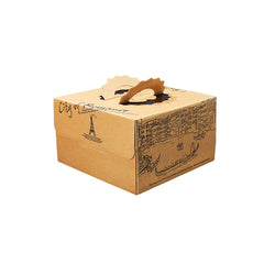 10pcs Elegant European Style Kraft Paper Cake Boxes Dessert Packaging Containers - Single Height - 10inch