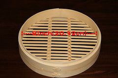 8 Inch Bamboo Steamer Set-2 Steamer Baskets With 1 Lid
