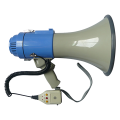 25W Megaphone PA System Loud Speaker Voice Recorder