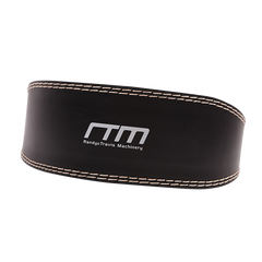 Weight Lifting Belt Pro Training Medium