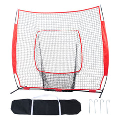 7x7 Baseball Softball Practice Net, Portable Baseball Training Net for Hitting Batting Catching Pitching, Backstop Baseball Equipment Training Aids with Carry Bag and Strike Zone