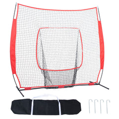 7x7 Baseball Softball Practice Net, Portable Baseball Training Net for Hitting Batting Catching Pitching, Backstop Baseball Equipment Training Aids with Carry Bag and Strike Zone