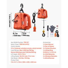 3-in-1 Electric Hoist Winch, 700 kg Capacity, 1500W Portable Power Winch Crane, 7.6 m Lifting Height, 5 m/min with Manual, Wired and Wireless Remote Control for Factory, Warehouss, Garage