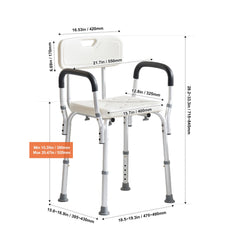 Shower Chair, Shower Seat with Back, Adjustable Height Shower Stool, Shower Chair for Inside Shower Bathtub, Non-slip Bathroom Bench Bath Chair for Elderly Disabled Handicap, 158.8 kg Capacity