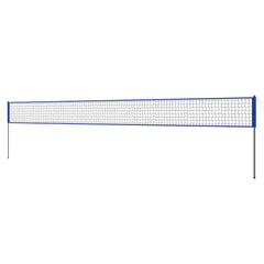 Outdoor Portable Volleyball Net System, Adjustable Height Steel Poles, Professional Volleyball Set with PVC Volleyball, Pump, Carrying Bag, Heavy Duty Volleyball Net for Backyard, Beach, Lawn