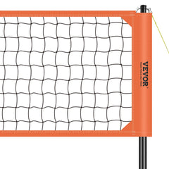 Outdoor Portable Volleyball Net System, Adjustable Height Aluminum Poles, Professional Volleyball Set with PVC Volleyball, Pump, Carrying Bag, Heavy Duty Volleyball Net for Backyard, Beach, Lawn