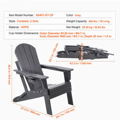 Adirondack Chair Plastic, Set of 2 All-Weather Portable Folding Fire Pit Chair, Outdoor Adirondack Patio Chair with Cup Holder, with Relaxing Arm Rest Ergonomic, for Garden, Backyard - Gray