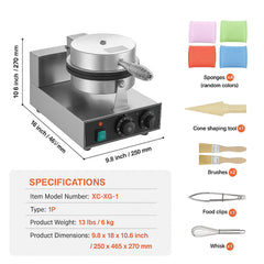 Electric Ice Cream Cone Maker, Commercial 1230W Waffle Cone Machine, Non-Stick Stainless Steel Egg Roll Mold, with Temperature and Time Control, Handle, for Restaurant Bakery Snack Bar Family