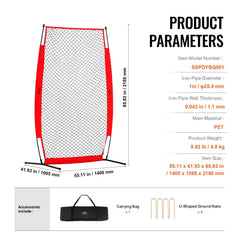 I Screen Baseball for Batting Cage, 7x4 ft Baseball & Softball Safety Screen, Body Protector Portable Batting Screen with Carry Bag & Ground Stakes, Baseball Pitching Net for Pitchers Protection