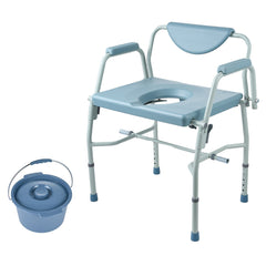 Commode Chair, Bedside Commode with Drop-Down Arms and Detachable Backrest, 5-Level Adjustable Height, 7L Removable Bucket, Easy to Assemble, 1000LBS Capacity, Portable Toilet for Adults Seniors