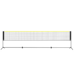 Badminton Net, Height Adjustable Volleyball Net, 17ft Wide Foldable Pickleball Net, Portable Easy Setup Tennis Net Set with Poles, Stand and Carry Bag, for Kids Backyard Game Indoor Outdoor Use