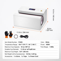 Auto Tumbler Heat Press Machine 325-887 ml Sublimation Mug Heat Press White