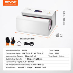 Auto Tumbler Heat Press Machine 325-887 ml Sublimation Mug Heat Press White