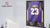 相框 Large Jersey Frame.mp4
